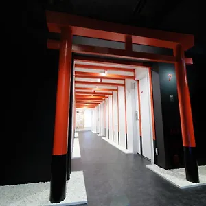 En Shibuya (adults Only) *** Tokyo