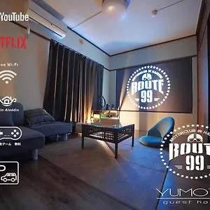 Route99 Yumoto 箱根湯本駅近山沿い川沿い 箱根湯本徒歩8分wifi 大人気ゲーム機無料 最大6名 無料駐車場 , 箱根町 日本