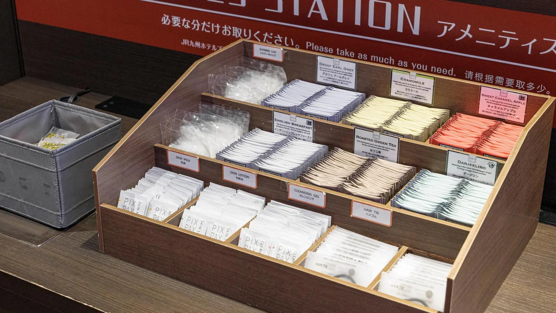 ****  Jr Kyushu Hotel Blossom Shinjuku Prefektura Tokio Japonsko