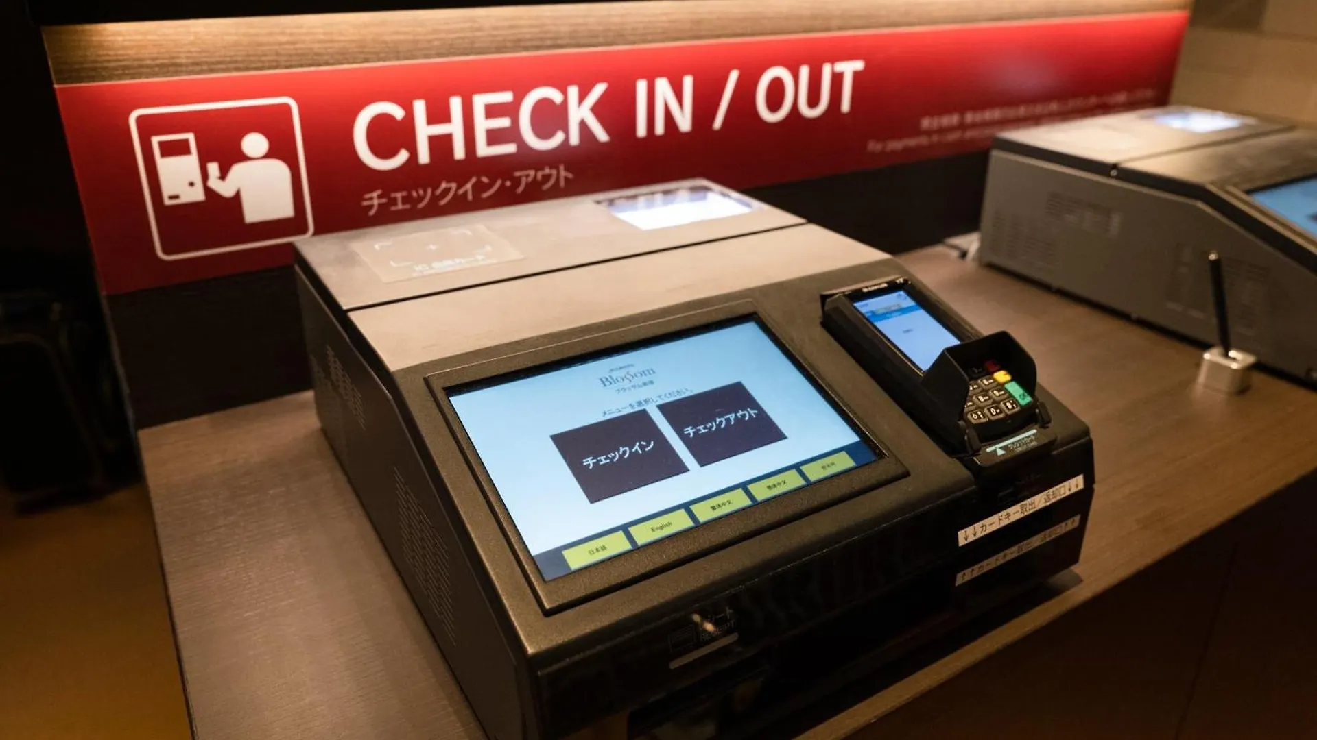 ****  Jr Kyushu Hotel Blossom Shinjuku Prefektura Tokio Japonsko